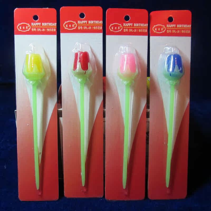 Bougie - Ref 2490570 Image 3