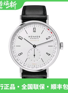 NOMOS Tangente180德国自动机械男表简约透底牛皮腕表