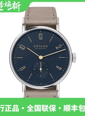 NOMOSGlashuette简约手动机械表