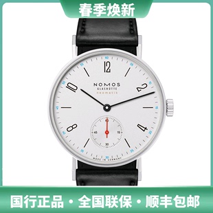 简约透底真皮表带中性表 德国自动机械腕表经典 Tangente175 NOMOS