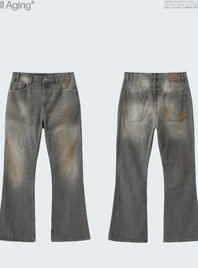 CELL AGING 春夏新款烟灰色水洗做旧擦脏直筒微喇牛仔休闲长裤