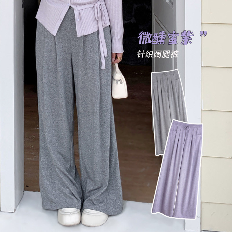 大码美式宽松休闲裤直筒休闲裤2025秋冬新品胖mm软糯垂感阔腿裤,女装/女士精品,大码裤装,淘宝优惠券,粉丝福利购,淘宝优惠卷