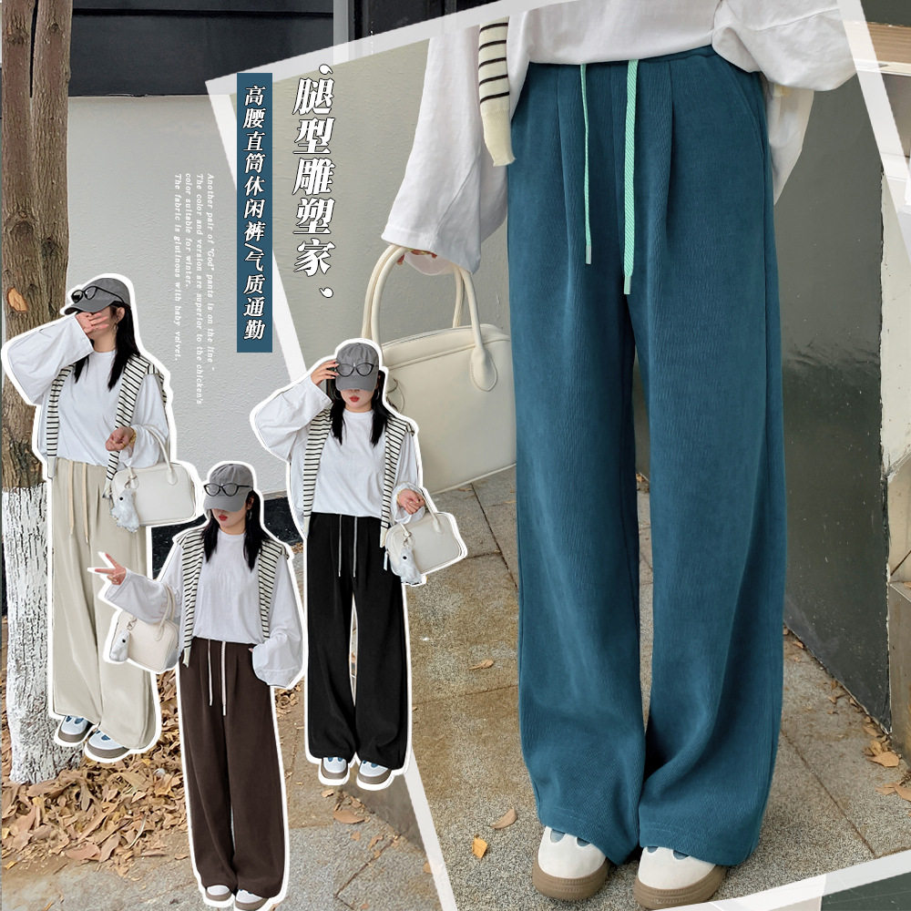 大码女装胖MM加厚保暖休闲裤2025冬季新款宽松高腰复古加绒阔腿裤,女装/女士精品,大码裤装,淘宝优惠券,粉丝福利购,淘宝优惠卷