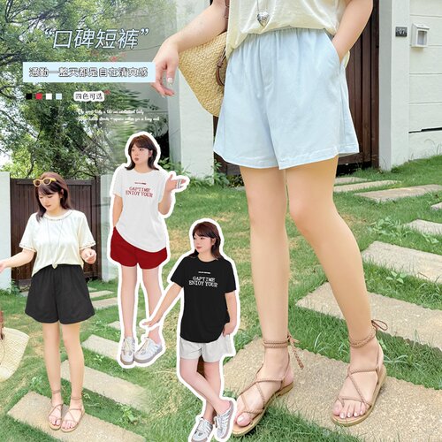 大码女装高腰显瘦阔腿短裤夏季