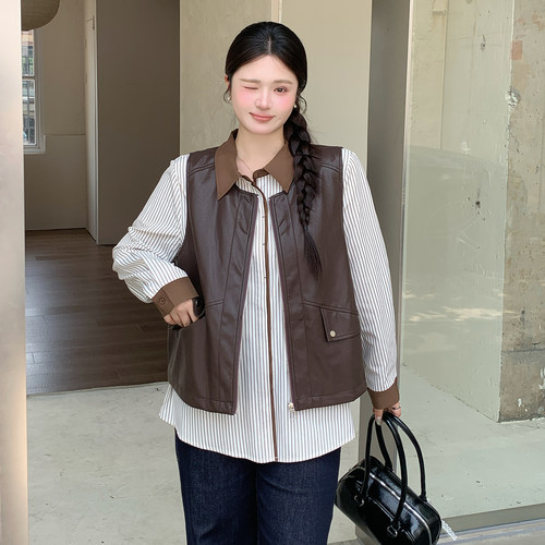 200斤大码美拉德PU马甲两件套