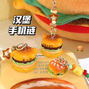 新款创意汉堡小挂件猫咪小狗卡通立体食玩吊坠手机挂绳学生钥匙扣