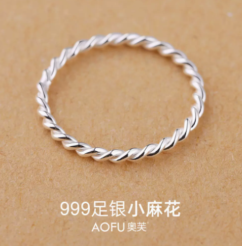 麻花999纯银戒指女款闭口小众设计感复古轻奢高级感素圈生日礼物