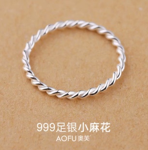 麻花999纯银戒指女款闭口小众设计感复古轻奢高级感素圈圣诞礼物
