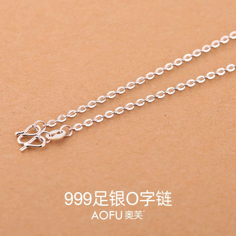 正品足银999纯银项链女素链简约风设计感锁骨链男配链子情人礼物