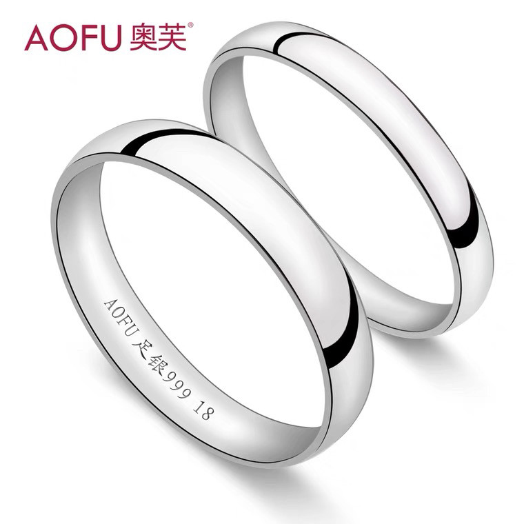 免费刻字999纯银情侣戒指女款男士足银一对戒闭口高级感圣诞礼物