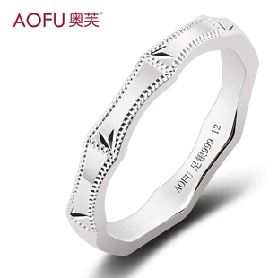 奥芙竹节戒指s999纯银女款清新文艺竹子闭口小众轻奢高级感指环