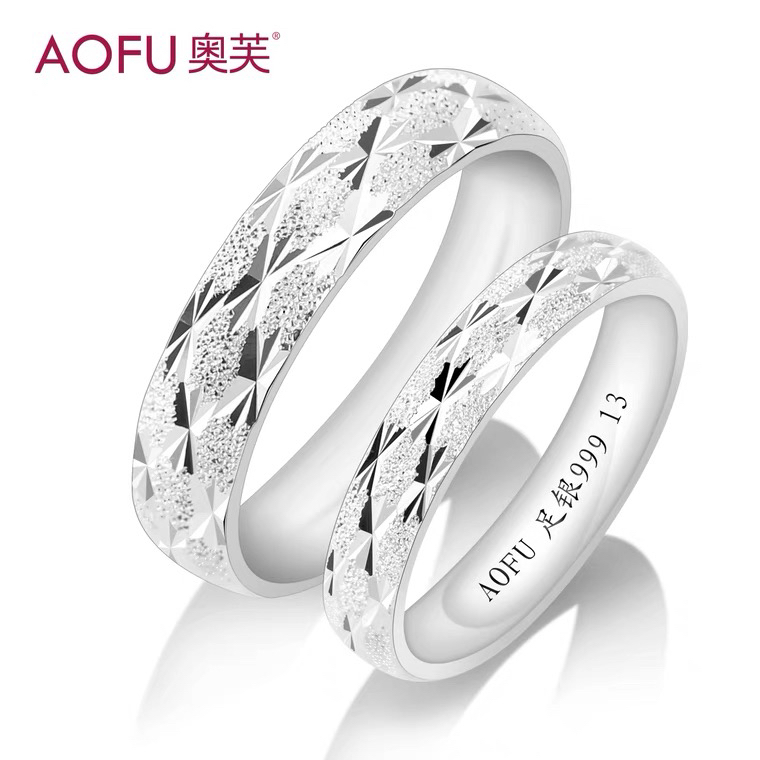 免费刻字999纯银情侣戒指男女款闭口磨砂设计感复古一对生日礼物