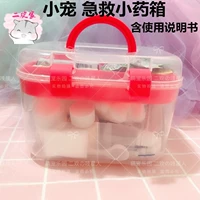 HAM Semi Pusper Box Soft Stool Lare Кожа кожа кожа шелковая медвежь
