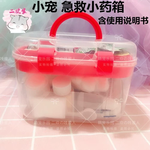 HAM Semi Pusper Box Soft Stool Lare Кожа кожа кожа шелковая медвежь