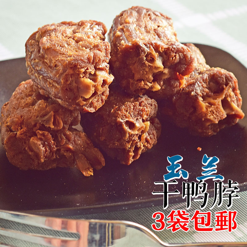 林玉兰香酥鸭脖250g 香辣椒盐风干手撕卤炸零食熏味福建三明特产