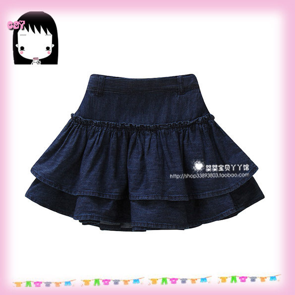 Jupe pour fille - Ref 2050541 Image 1