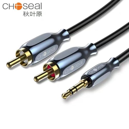 秋叶原音频线一分二3.5mm转rca电脑手机功放音箱线AV音频线