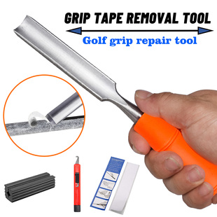 新款高尔夫握把维修工具套装 高尔夫握把铲刀 握把夹具握把专用刀