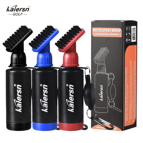 高尔夫水壶刷挤压式喷水壶清洁刷