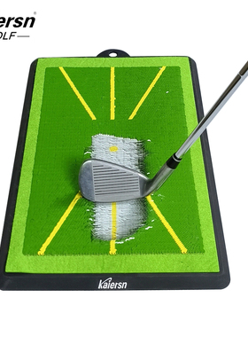 新款kaiersn高尔夫挥杆练习垫轨迹垫击球检测垫Golf training mat