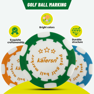 新款kaiersn高尔夫球位标 ball marker 筹码发球界标 高尔夫马克