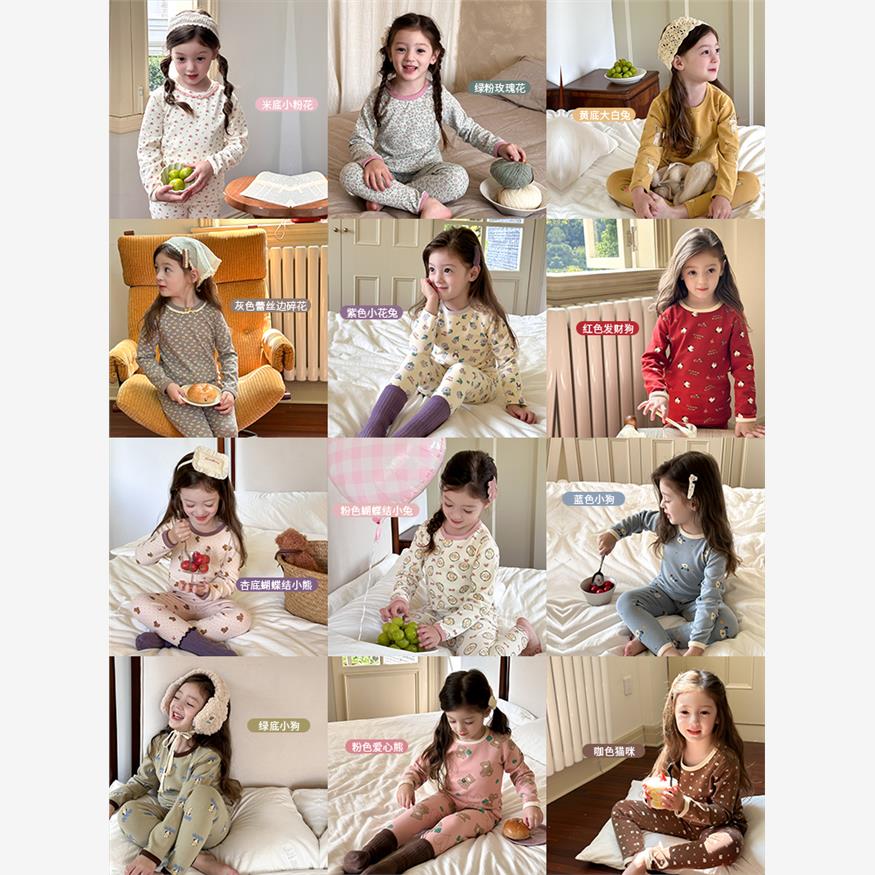 儿童A类280g羊毛拉架秋冬家居服