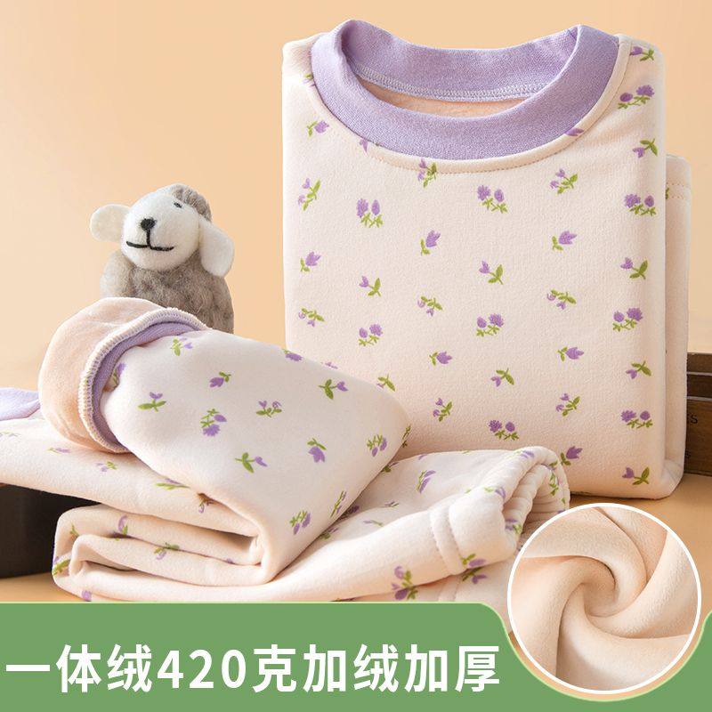 女童秋衣秋裤加绒冬季儿童保暖内衣套加厚女宝打底睡衣女孩两件套