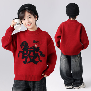儿童装男童冬装加厚红色毛衣2026新款中大童本命马年冬季拜年衣服