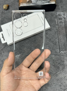 官方同款适用三星S25Ultra手机壳s24u高清透明壳S22ultra不变黄S24+Plus保护套硬壳三包防摔简约