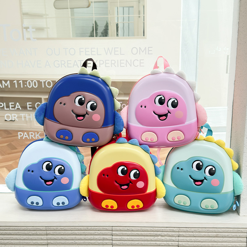 新款可爱卡通男女童双肩背包恐龙百搭幼儿园儿童包轻便胸包单肩包