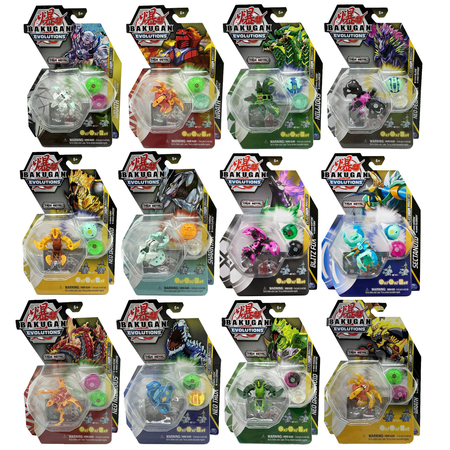 미국  SEGA EVOLUTIONS 에볼루션 애완동물 무기 및 장비 합금 폭발 알약 투명 다이아몬드 3개 팩