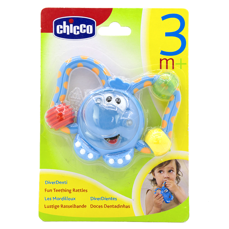 CHICCO 智高婴幼儿安抚玩具手握摇铃 摇环磨牙用品趣味小象牙胶