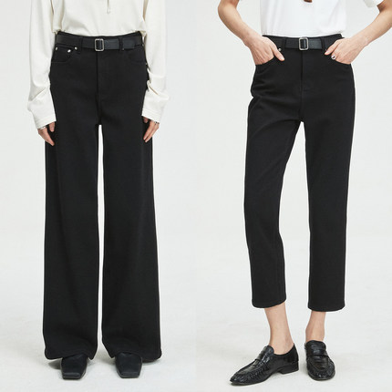 MRS Studios 莱卡科技BLACKMAX黑抓绒九分直筒/及地阔腿牛仔裤