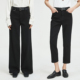 及地阔腿牛仔裤 莱卡科技BLACKMAX黑抓绒九分直筒 Studios MRS