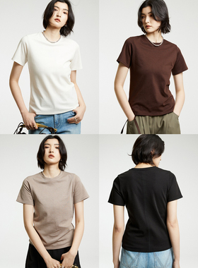 MRS Studios 舒适亲肤百搭 时髦圆领三醋酸羊毛短款T恤短袖白色