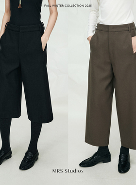 MRS Studios 澳洲初剪羊毛侧缝前移显瘦七分/九分解构休闲奶奶裤