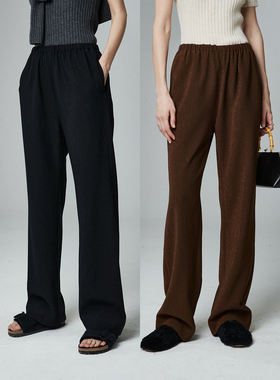 MRS Studios 经典升级返场金银丝羊毛版 垂坠舒适显瘦空气阔腿裤