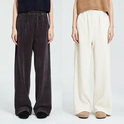 MRS Studios 秋冬百搭Bi入雪尼尔坑条松紧腰及地长裤空气裤