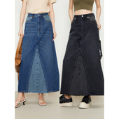 复古时髦马吉拉风拼色水洗后开叉高腰长款 MRS Studios 牛仔半身裙