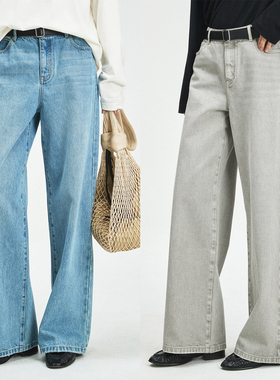 MRS Studios 土耳其进口BOSSA复古做旧水洗时髦经典直筒牛仔长裤