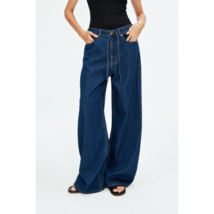 美国Cone康龙天丝莱赛尔时髦阔腿宽松抽绳极地牛仔裤 MRS Studios