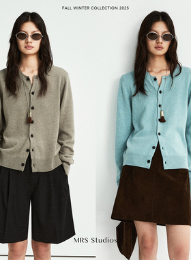 MRS Studios 经典舒适百搭羊毛有机棉圆领牛角扣长袖毛衣针织开衫