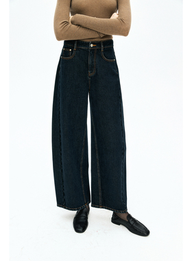 MRS Studios 侧缝前移 加厚抓绒莱赛尔牛仔 茧型 秋冬保暖牛仔裤