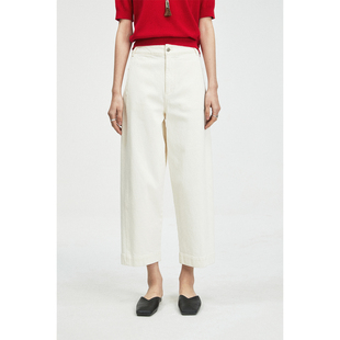 土耳其进口环保水洗米白汉麻舒适亲肤阔腿九分牛仔裤 MRS Studios