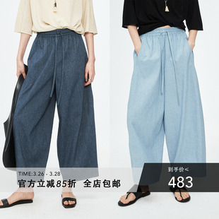 散步裤 九分裤 Studios韩国进口亚麻棉空气松紧抽绳阔腿气球裤 MRS
