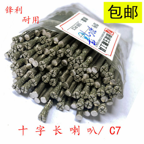 玉石花岗岩雕刻金刚石磨头