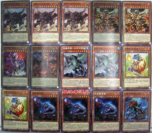 【游戏王冠军卡组图片】游戏王冠军卡组图片大