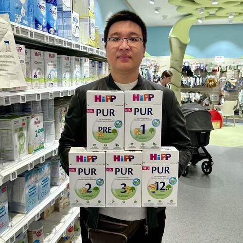 德国喜宝有机至纯版PUR全脂奶粉