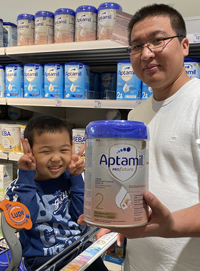 德国版爱他美Aptamil白金版婴幼儿配方奶粉Pre段1段德国直邮特价