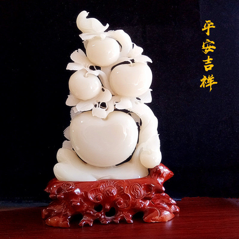 天然玉石平安吉祥摆件家居客厅玄关装饰工艺品新中式桌面乔迁礼品